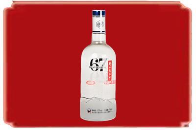 沅陵县烟酒回收高度老白干.jpg
