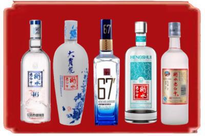 沅陵县烟酒回收衡水老白干.jpg
