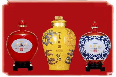 沅陵县烟酒回收五粮液各种摆件.jpg