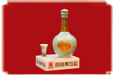 沅陵县烟酒回收四特酒.jpg